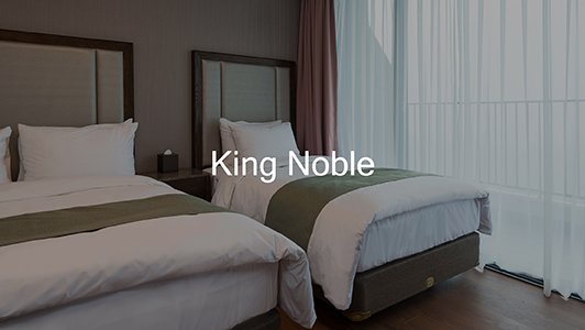 King Noble